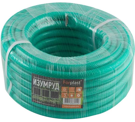 Изображение товара Армированный шланг ForPlast ПВХ изумруд 1", 20 м 005251
