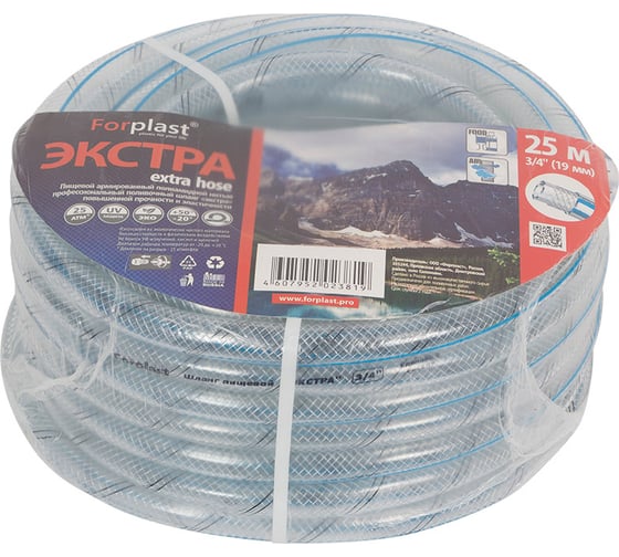 Изображение товара Армированный шланг ForPlast ПВХ экстра 3/4", 25 м 111068
