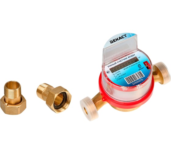 Изображение товара Счетчик воды ДЕКАСТ ВСКМ-15 iWAN (NB-IoT) (110 мм) (13370) 72-15-324