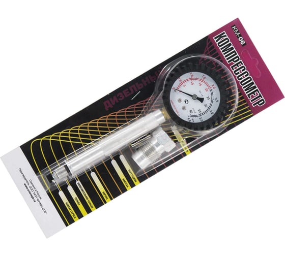 Изображение товара Резьбовой компрессометр, диз.двиг. Вымпел КМ-06 5010