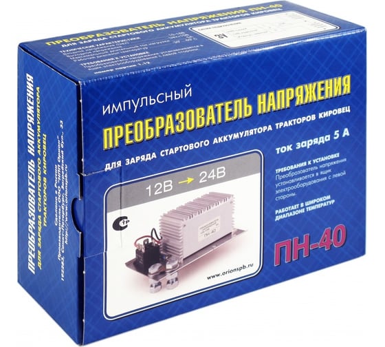 Изображение товара Преобразователь напряжения 12-24В, 5А Вымпел ПН-40 5020