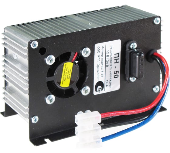 Изображение товара Преобразователь напряжения 12-24В, 10А Вымпел ПН-50 для РЭБ 5021