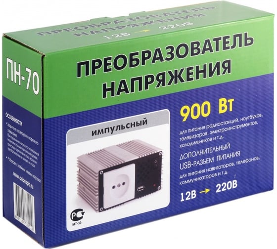 Изображение товара Преобразователь напряжения 12-220В, 900Вт, USB Вымпел ПН-70 5023