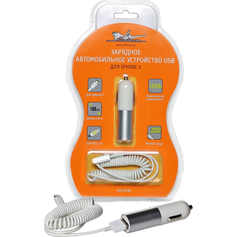 Изображение товара Автомобильное зарядное устройство Airline USB для IPhone/IPad ACH-UI-06 Изображение товара Автомобильное зарядное устройство Airline USB для IPhone/IPad ACH-UI-06