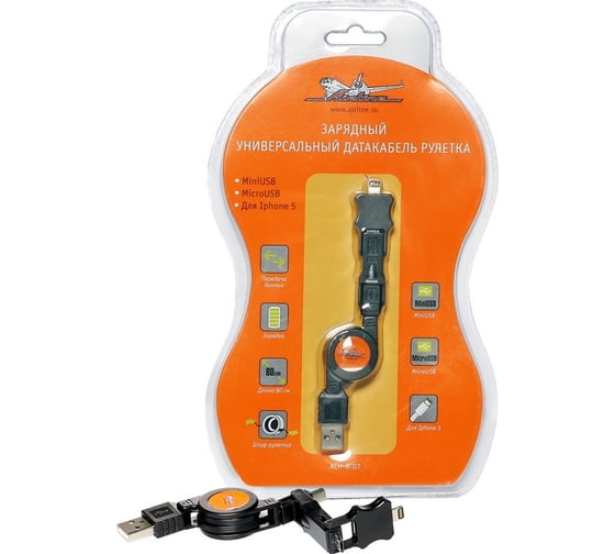 Изображение товара Зарядный универсальный дата кабель рулетка miniUSB/microUSB/для IPhone 5 Airline ACH-R-07