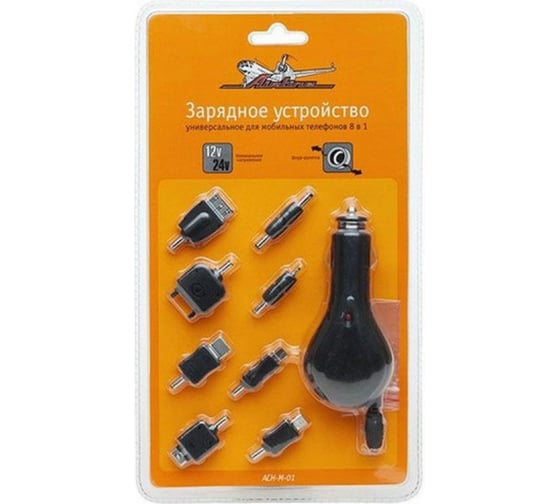 Изображение товара Зарядное устройство для мобильных устройств 8в1 Airline ACH-M-01