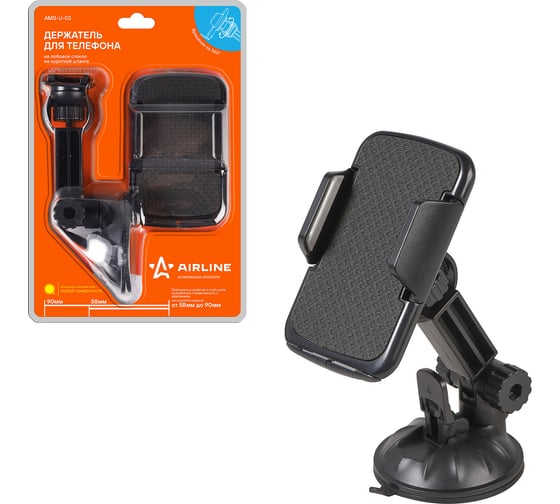 Изображение товара Держатель для телефона Airline присоска на лобовое стекло на короткой штанге AMS-U-03