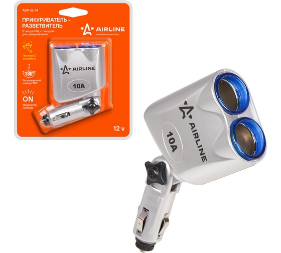Изображение товара Прикуриватель-разветвитель 2 гнезда 10А, с гнездом для прикуривателя Airline ASP-2L-14