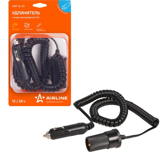 Изображение товара Прикуриватель-удлинитель с витым шнуром 3м Airline ASP-3L-06