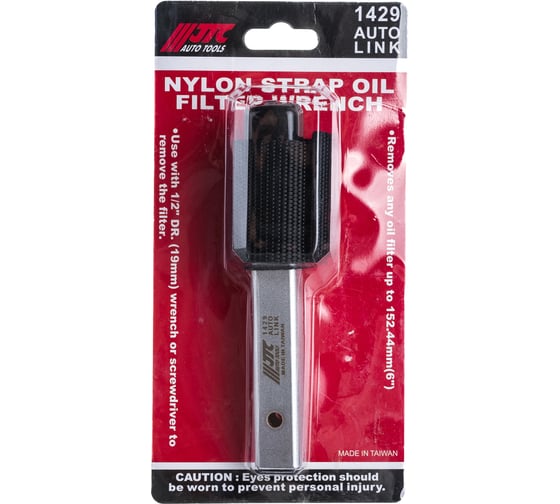 Изображение товара Съемник масляного фильтра до 150мм ленточный нейлоновый JTC 1429