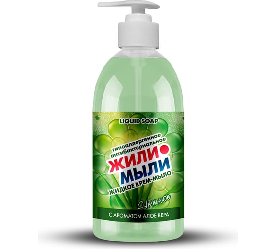 Изображение товара Жидкое крем-мыло Жили-Мыли Антибактериальное 0.5 л, флакон с дозатором 4623721827440