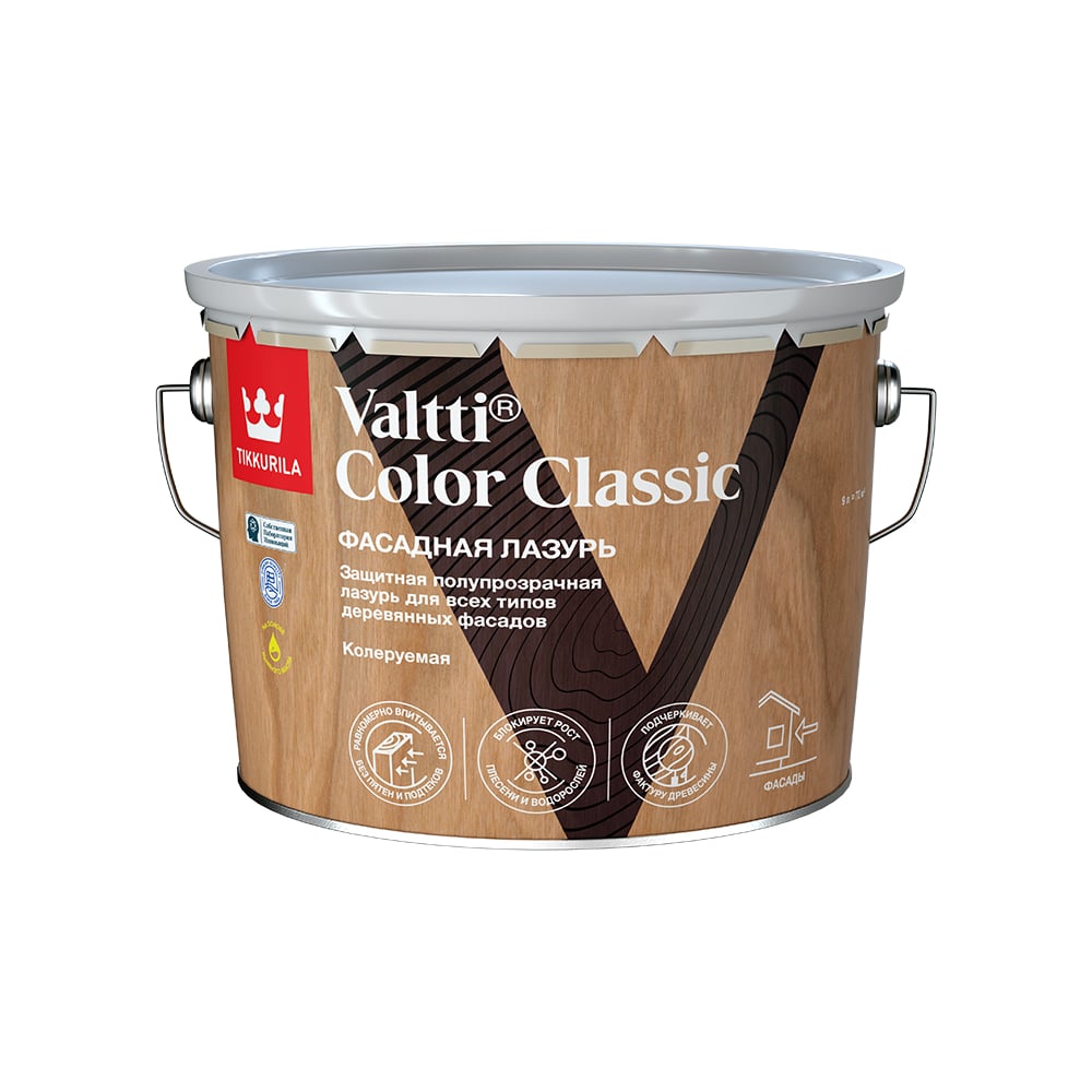 Изображение товара Лазурь Tikkurila VALTTI COLOR CLASSIC EC 9л 700014016