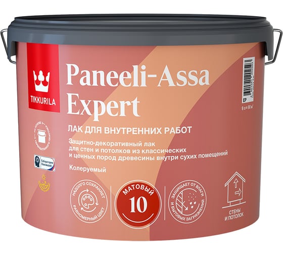 Изображение товара Интерьерный лак Tikkurila PANEELI-ASSA EXPERT EP матовы 9л 700014046