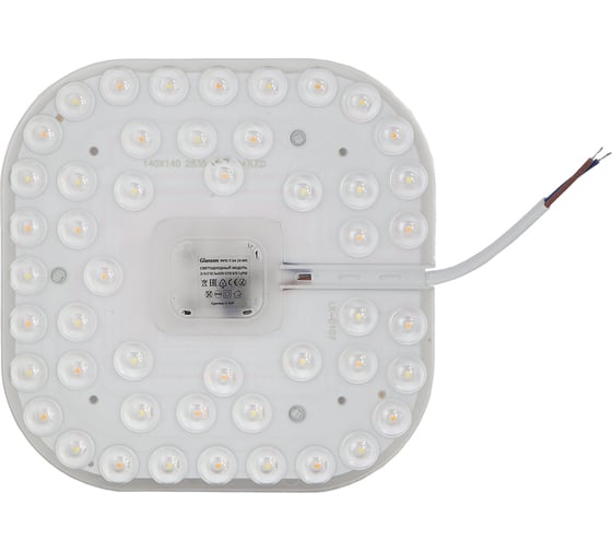 Изображение товара Светодиодный модуль GLANZEN RPD-T-24-15-MS КА-00008558