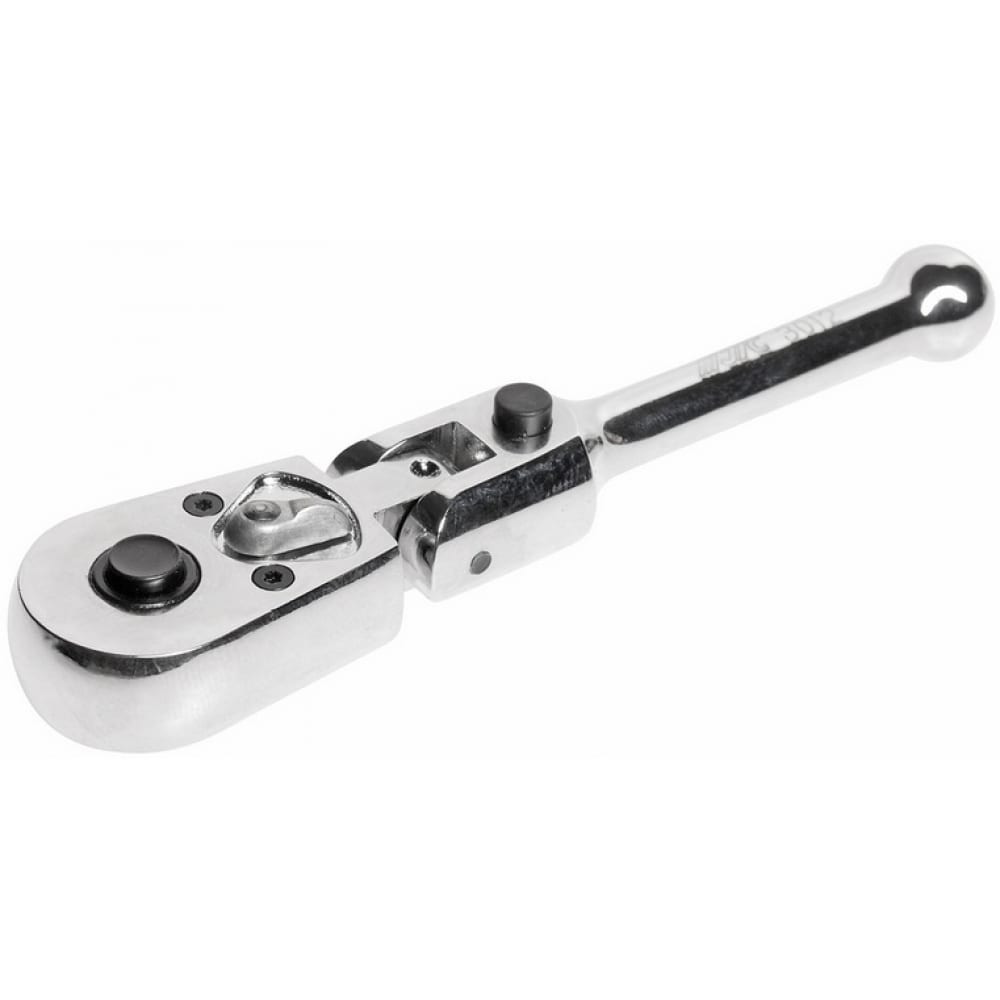 Укороченный ключ-трещотка с фиксацией JTC жакет укороченный