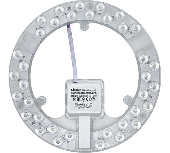 Изображение товара Светодиодный модуль GLANZEN RPD-6500-36-19-MR КА-00008552