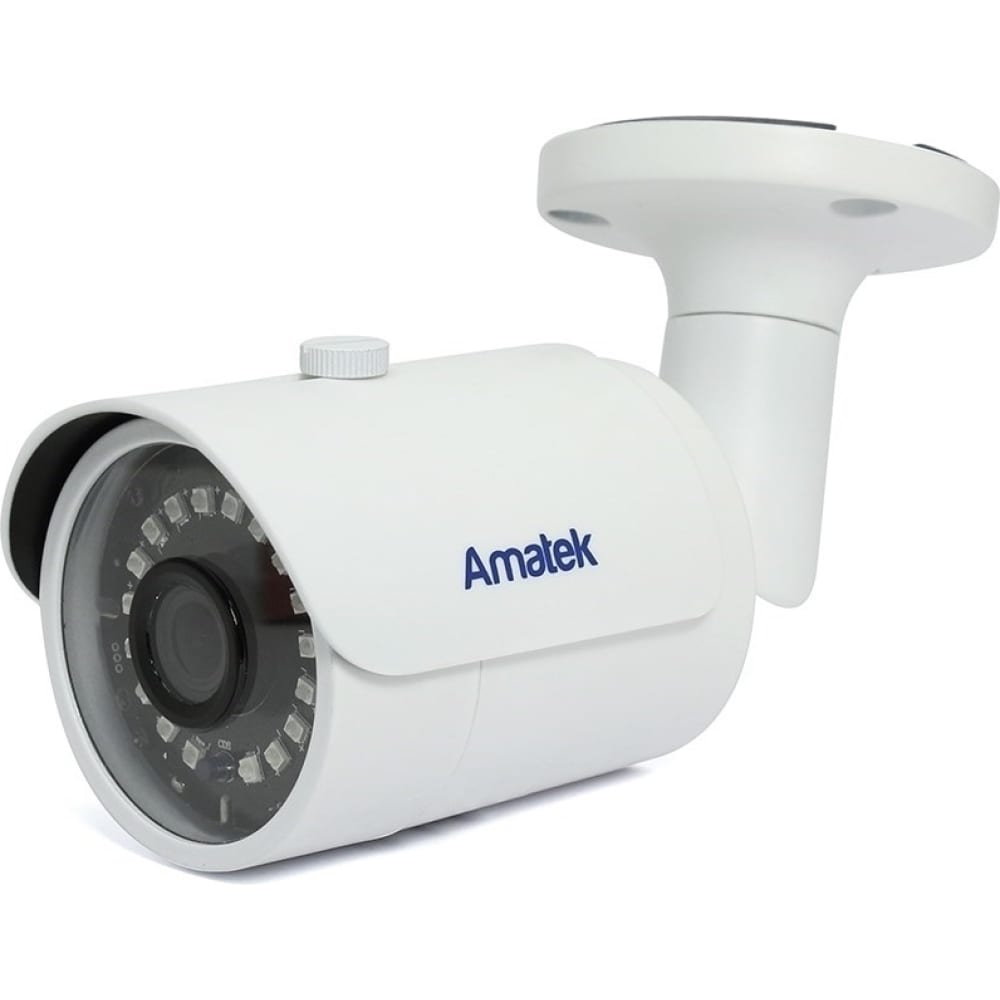 Видеокамера Amatek ip видеокамера hiwatch ds i250m b 2 8 mm