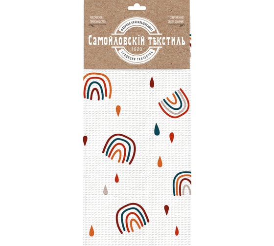 Изображение товара Вафельное полотенце Самойловский Текстиль 45/60 Формы полотенца 781230