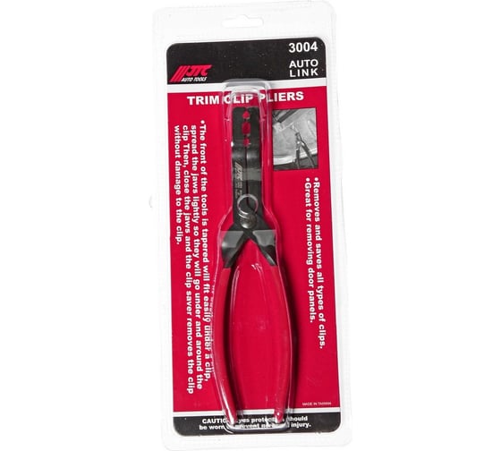 Изображение товара Щипцы для снятия клипс JTC-3004