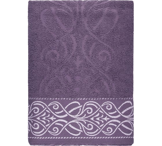 Изображение товара Махровое полотенце Самойловский Текстиль 70/140 Толедо Баклажан, 420 г/м2 761498