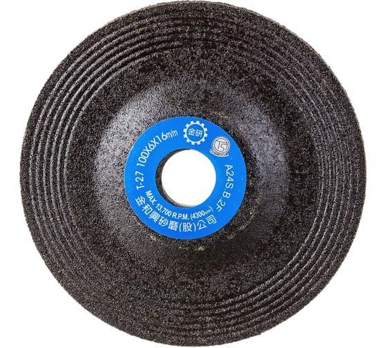 Изображение товара Диск шлифовальный для пневмоболгарки (4") JTC 5646P