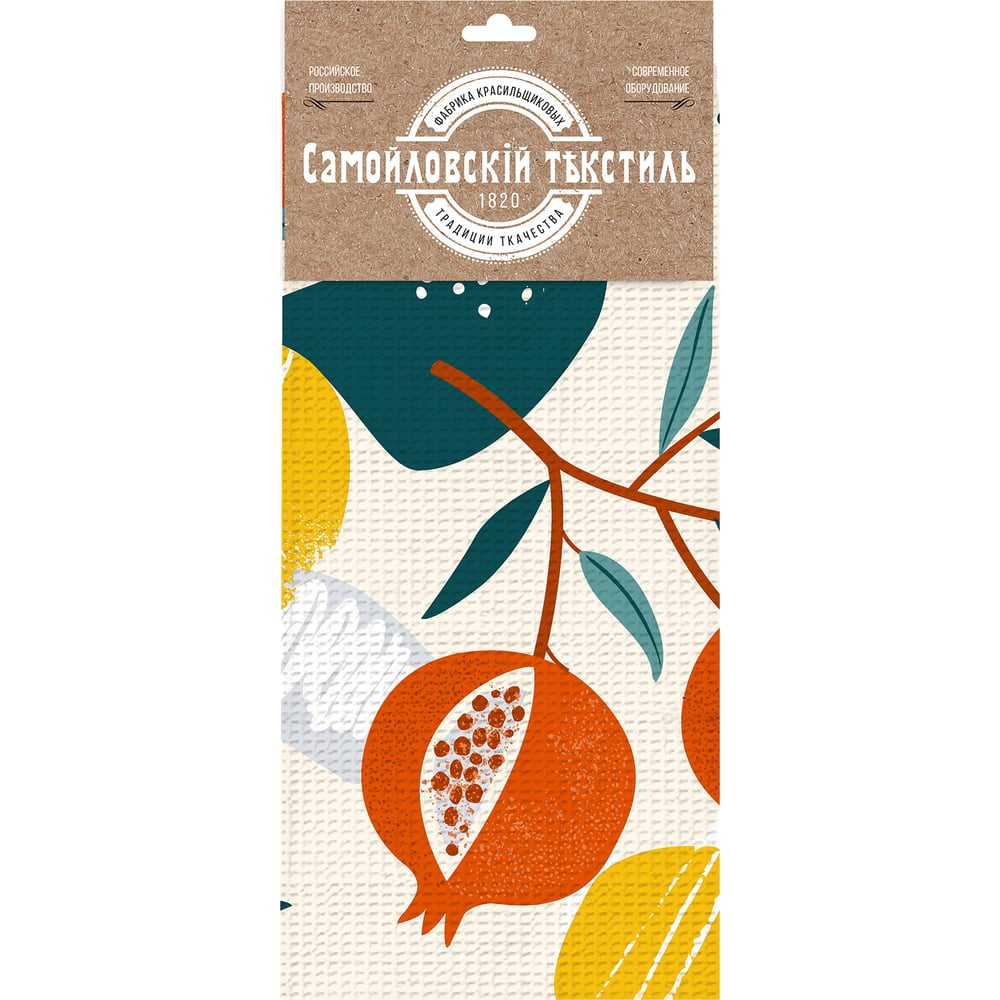 Изображение товара Вафельное полотенце Самойловский Текстиль 45/60 Фрукты для кухни