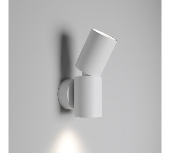 Изображение товара Настенный светодиодный светильник Elektrostandard 40126/led/ deep белый a062927