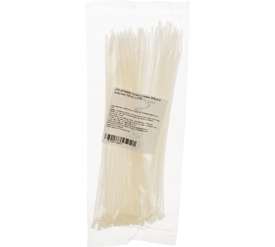 Изображение товара Хомут-стяжка 200x2/5 пластик 100шт. JTC -GT200M 700752