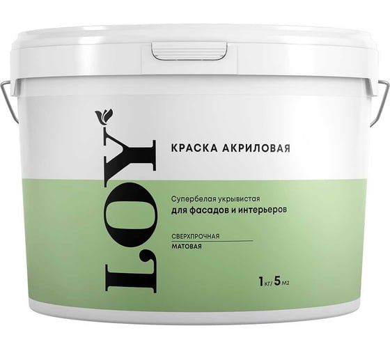 Изображение товара Краска акриловая супербелая укрывистая для фасадов и интерьеров ABC FARBEN 6 кг 4300011947