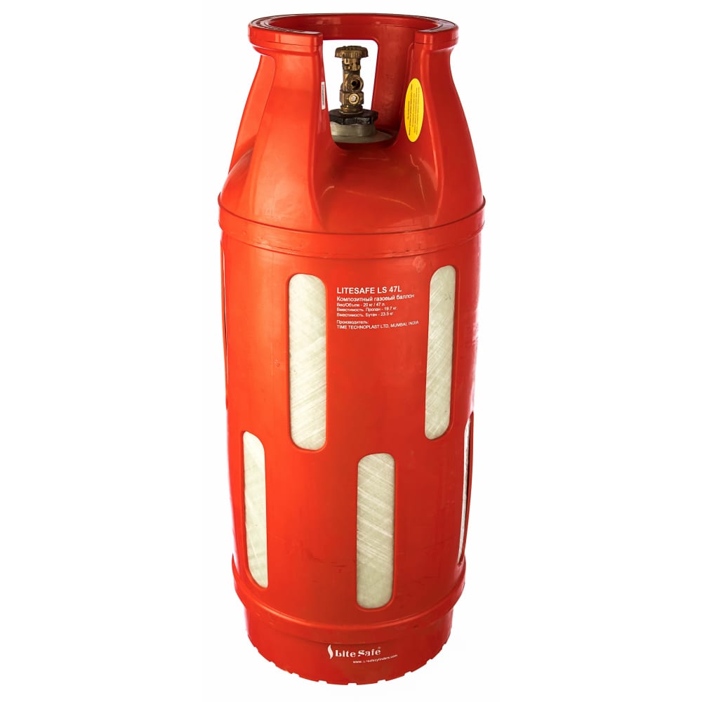 Композитный газовый баллон LiteSafe полимерно композитный баллон для сжиженного газа litesafe