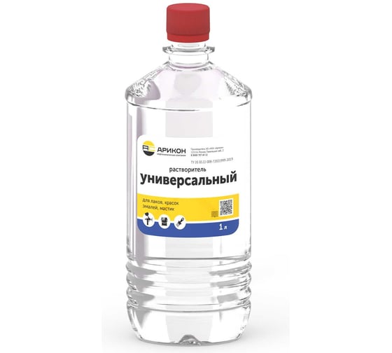 Изображение товара Растворитель универсальный АРИКОН бутылка ПЭТ 1 л RUN1