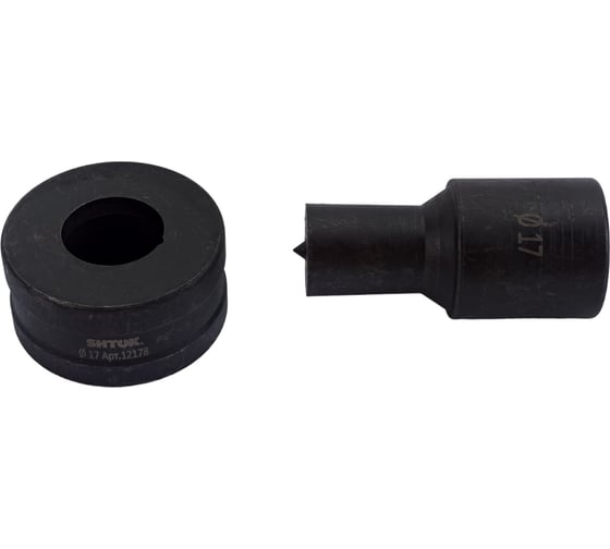 Изображение товара Комплект насадок для перфорирования SHTOK диам. 17 мм для ШП-110/12+, 12178