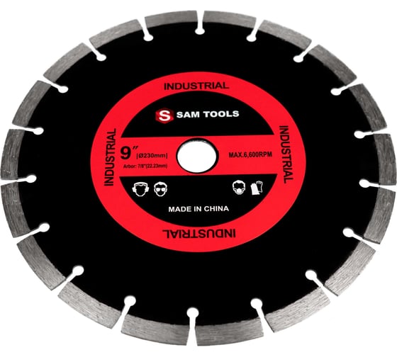 Изображение товара Диск отрезной алмазный сегментный по бетону SAMGRUPP 230 мм SAMC-018001230