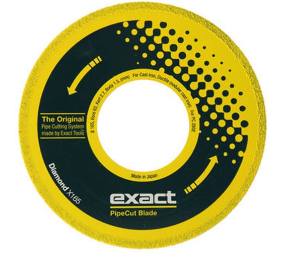 Изображение товара Диск DIAMOND для электротруборезов Pipecut (165х62 мм) Exact 7010493