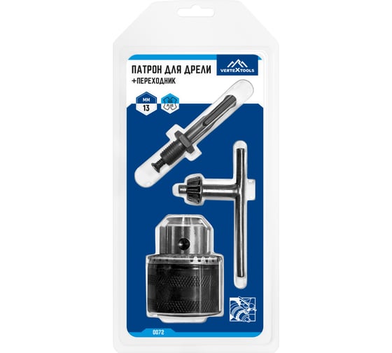 Изображение товара Патрон и переходник 13 мм для дрели vertextools 0072