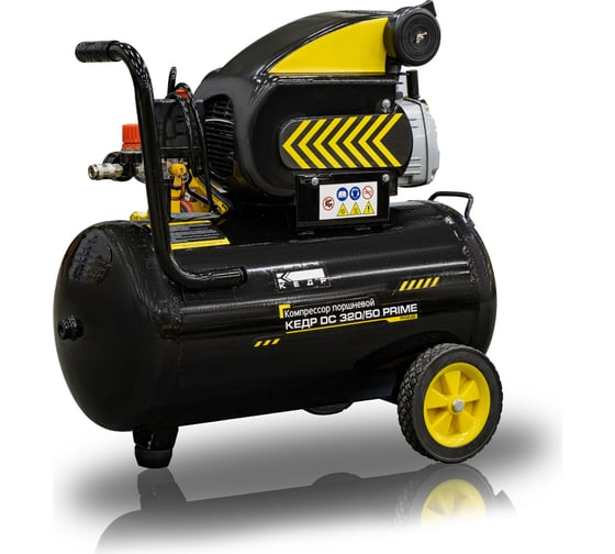 Изображение товара Компрессор поршневой Кедр DC 320/50 PRIME 8023710