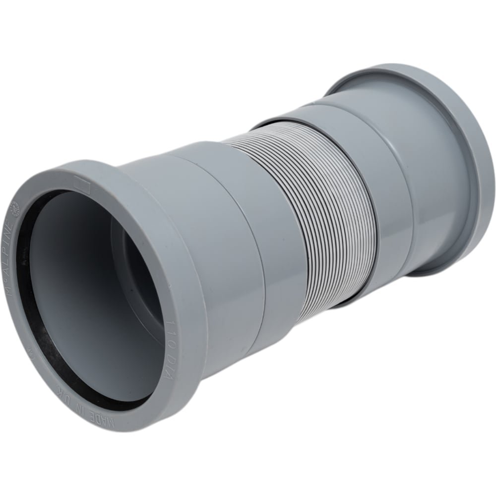 Изображение товара Раздвижной соединитель McAlpine MRF-SS ф110 пластиковый