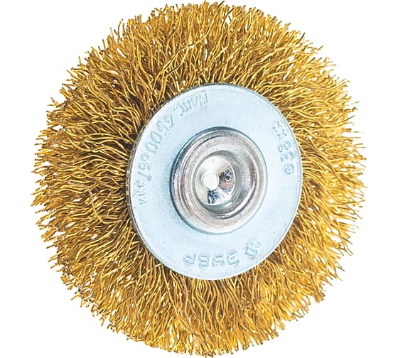 Изображение товара Щетка ПРОФЕССИОНАЛ дисковая для дрели (38 мм) Зубр 3520-038_z02