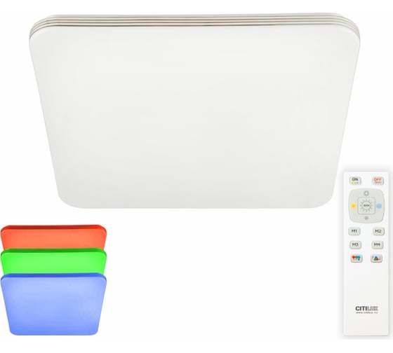 Изображение товара Люстра с пультом Citilux Симпла LED RGB CL714K480G