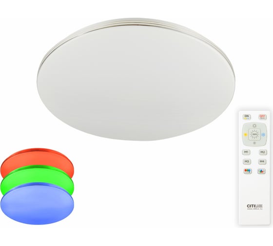 Изображение товара Светодиодная люстра с пультом Citilux Симпла RGB CL714330G