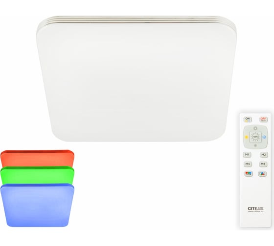 Изображение товара Светодиодная люстра с пультом Citilux Симпла RGB CL714K680G