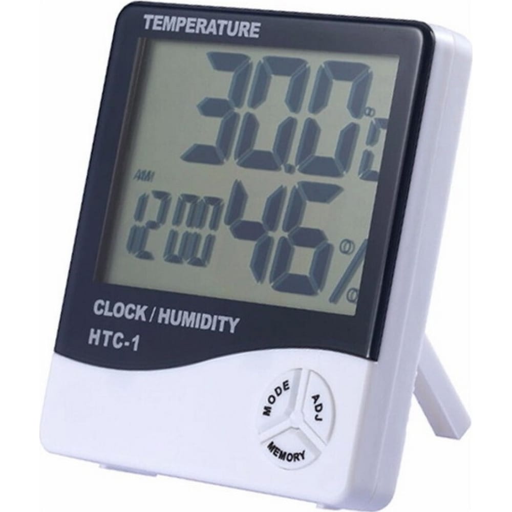 Универсальный цифровой термометр-гигрометр Pro Legend термометр электронный универсальный домик