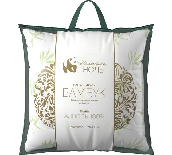 Изображение товара Подушка Волшебная Ночь Бамбук 70/70 730681