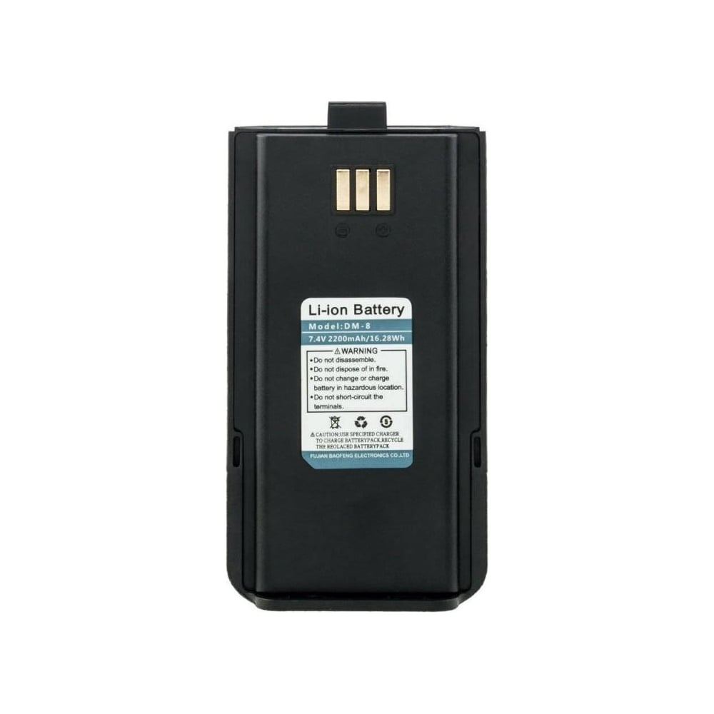 Изображение товара Аккумулятор для радиостанции Baofeng DR-1801 Li-ion 2200 мАч 00029226