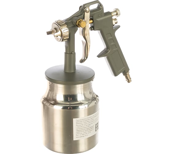 Изображение товара Краскораспылитель GARAGE 162С с быстросъемным соединением 8085090