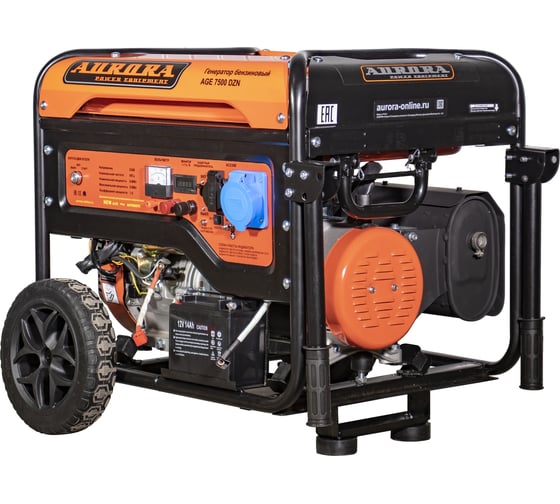 Изображение товара Бензиновый генератор с блоком автоматики Aurora AGE 7500 DZN 10403