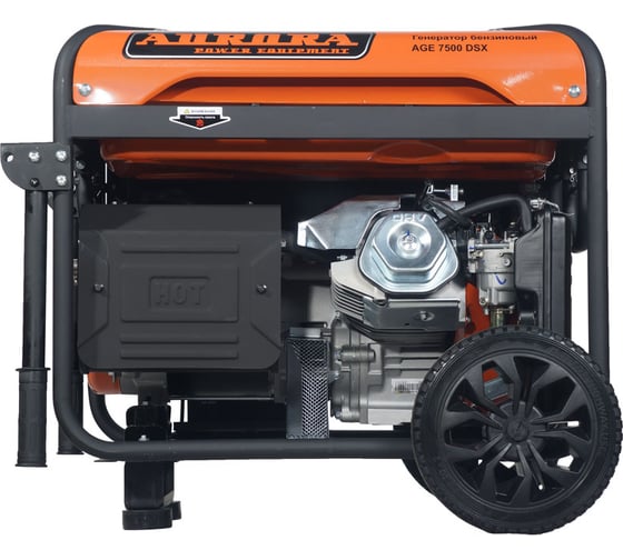 Изображение товара Бензиновый генератор Aurora AGE 7500 DSX 6776