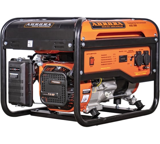 Изображение товара Бензиновый генератор Aurora AGE 3500 6771