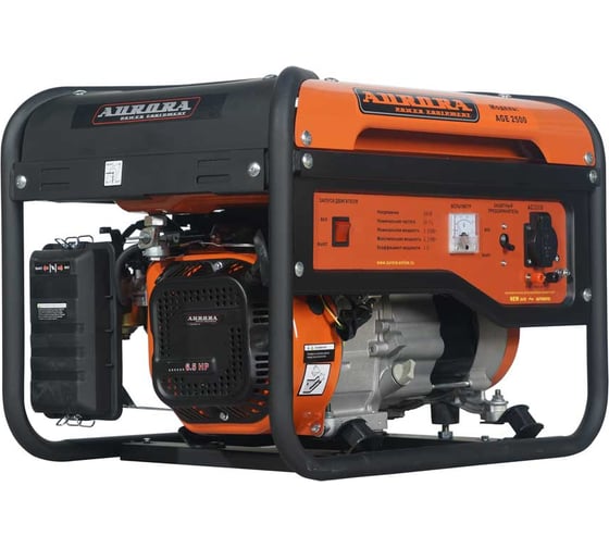 Изображение товара Бензиновый генератор Aurora AGE 2500 6770