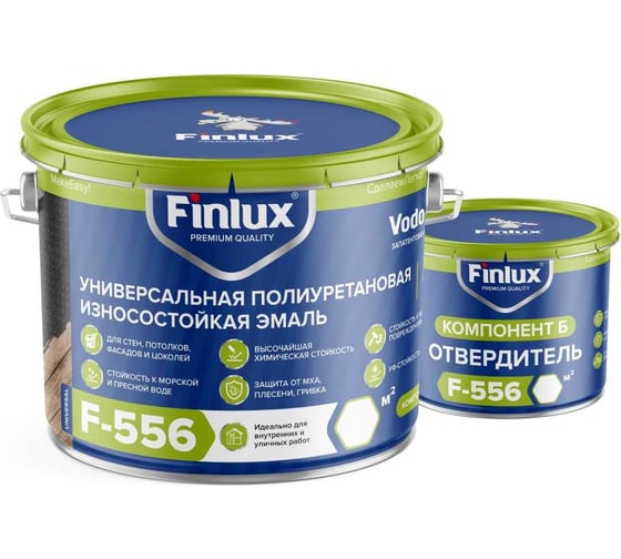 Изображение товара Полиуретановая ударопрочная эмаль Finlux F-556 Universal ral, белый, 6 кв.м. 4603783206537